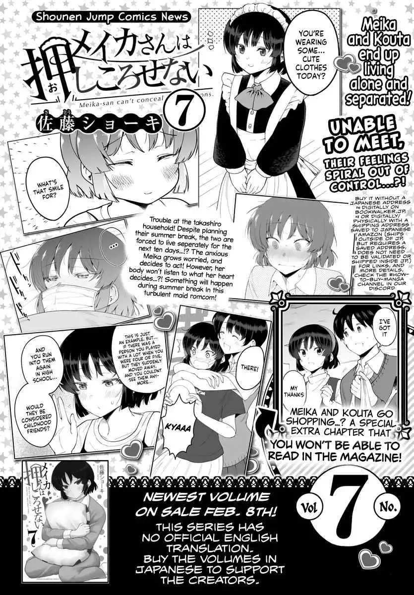 Meika-san wa Oshikorosenai Chapter 99 1